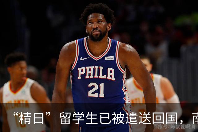 “精日”留学生已被遣送回国，南京警方表态：这不是小事！
