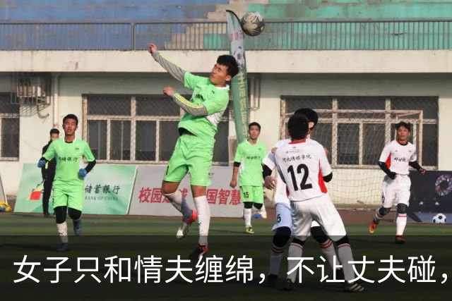 女子只和情夫缠绵，不让丈夫碰，丈夫只求离婚屡次被拒，2015年，邻居听见女子喊救命