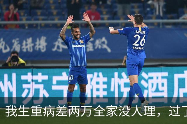 我生重病差两万全家没人理，过了4年父母来电逼我拿150万给外甥留学，我握着听筒冷笑：当年谁管过我
