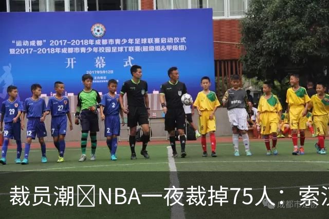 裁员潮😨NBA一夜裁掉75人：索汉+布鲁斯·布朗+詹约在列