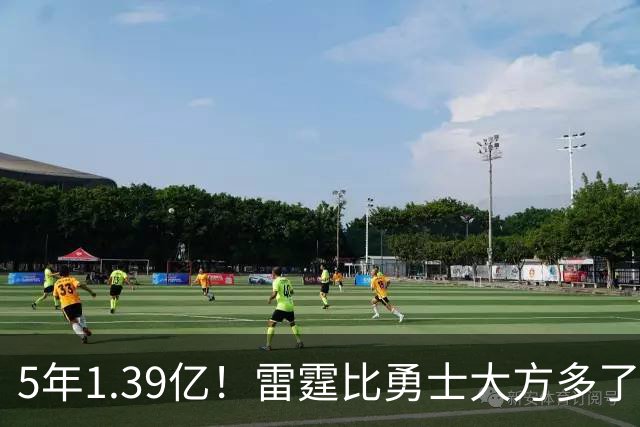 5年1.39亿！雷霆比勇士大方多了，切特难了……